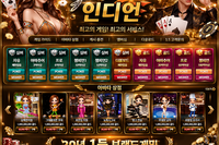 에 볼루션 CASINO SLOTGAME - 카 지노 바 카라사이트 슬롯게 임주소 010++7465++3464