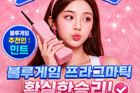 프라그마틱 슬롯 정품 온라인을 아우르는 게임! Pragmatic "010-7465-3464 ” 사이