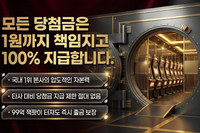 아이슬을롯 , 인디홀뎜고 is­lot asia 아이슬을롯★ samba25.com ★아시아 게이밍 공식 에이전