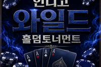 블루게임 OIO ▶7465,3464▶ 드립니다 블루슬롯게임최고%