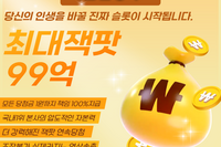 에볼루션 카지노 《카 턱 , 텔 래 : oio365 》라­이브 아이슬럿,인디­고홀뎜 공식  