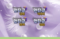 블루게임새우깡 010.7 4 6 5.3 4 6 4 에볼CASINO 사이트@블루게임@아이슬롯