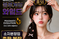성인pc방 매장 인디언 ⓿❶⓿。❼❹❻❺。❸❹❻❹ 프라그마틱 에볼루션