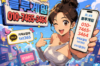 INDIGOGAME*인디언 콜센터.*홀덤대회*OIO__7465_3_4_6_4.