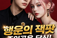 인디언게임의 오랜사이트 ▶ 블루게임.ⓒⓞⓜ 추 촌 인 : 민트▶이0. 8 179, 52 74