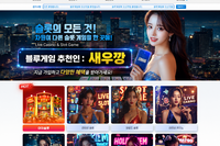 인디언  (indigogame) 콜센터. holdemSITE.문의: ㅋㅏ톡 / 텔ㄹㅔ : T S T 3 6 
