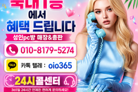 프라그마틱 정품슬롯게임 ◆ 에볼루션 | 온라인 카지노 | baccarat 사이트 