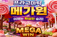 온라인 홀덤 토너먼트↔ 인디언게임 0. 10.74.6.5.→3.4.6.4%인디언게임.인디고.블루,성인피시방